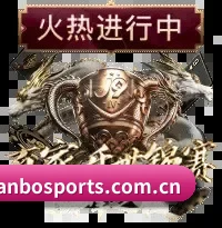 开云体育 应用程序